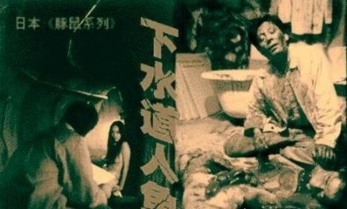 关于美人鱼的电影大全 动画小美人鱼系列最经典