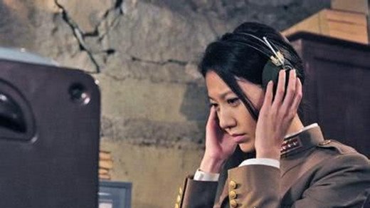 日本最美女间谍 南造云子(色诱高官两次刺杀蒋介石)