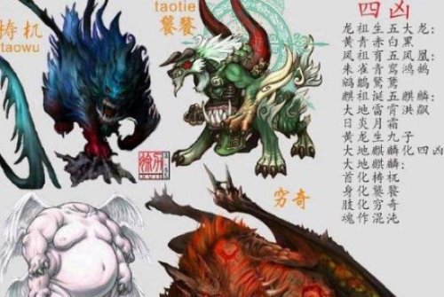 上古四大灵兽之青龙 掌管东方的神兽(祥瑞的象征)