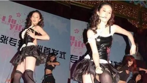 刘亦菲扬州瘦马事件真相 地下关系混乱