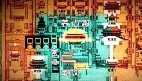 清朝军机处总揽军政大权 皇帝的私人秘书处