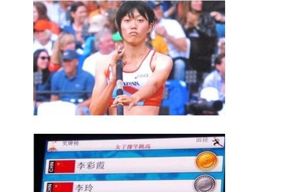 日本最奇葩的人名盘点 我孙子智美运动员爆红网络(已笑喷)