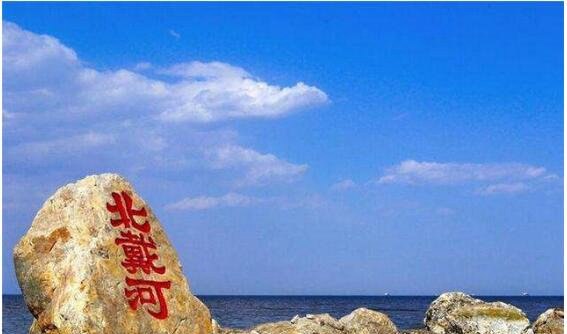 中国四大避暑胜地 分别是北戴河、鸡公山、莫干山和庐山
