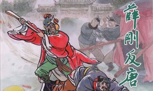 薛仁贵之孙薛刚为什么反唐 最终薛刚结局如何