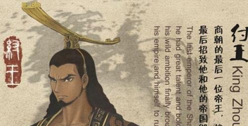 滴水刑法是真的吗 传说为商纣王发明(用水滴击穿人的头骨)
