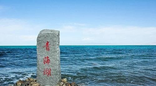 我国面积最大的湖泊是青海湖 等于18个洱海(面积逐年增加)