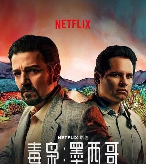 十大评分最高的美剧 《无耻之徒》排名第一(经典中的经典)