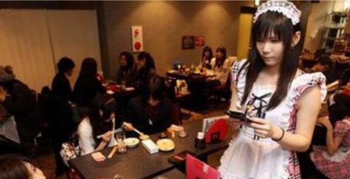 世界上最奇葩的咖啡厅 日本不穿内裤咖啡厅(简直不能再诱惑)