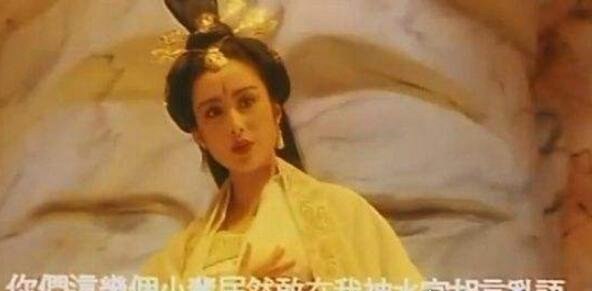 古龙武侠小说最恐怖的女人 水母阴姬成为男女共同的噩梦