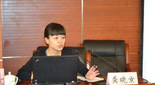 刘强东初恋龚小京背景 三代从政(母亲据传是国企总经理)
