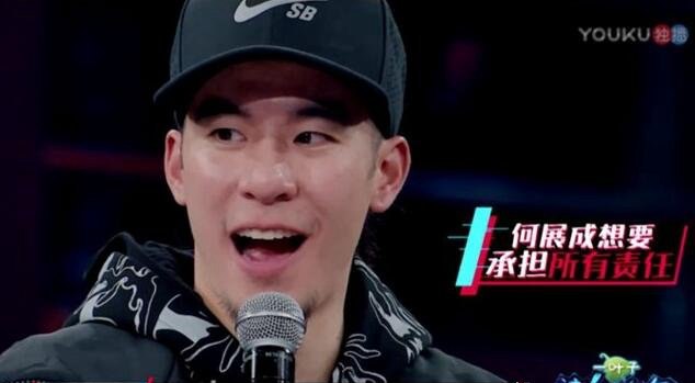 何展成个人资料介绍 舞蹈界的地位堪比嘻哈界的欧阳靖(人称大魔王)