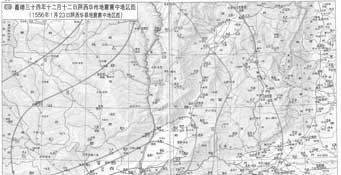 中国历史上的大地震 中国历史上伤亡最惨重的十大地震