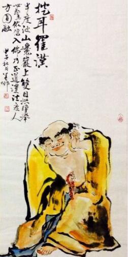 十八罗汉排名及顺序 降龙罗汉竟只在倒数第二