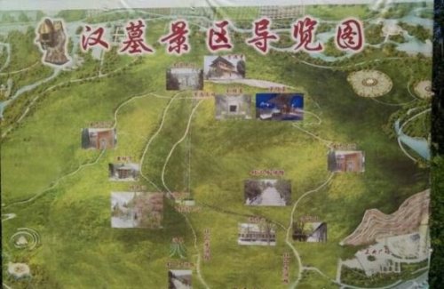 20世纪最伟大的考古发现 保定满城汉墓揭开千古之谜