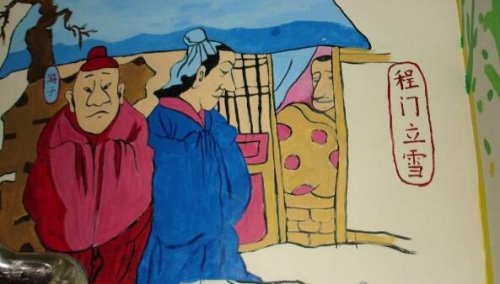 杨时求学程门立雪的故事 尊师重道的道德典范