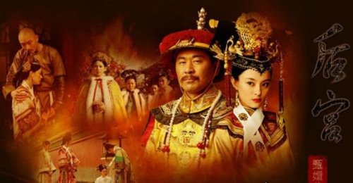 看了七八遍的电视剧盘点 5部高分国产电视剧推荐(怎么看也不会腻)