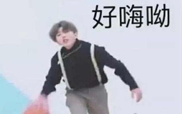 蔡徐坤打篮球是什么梗?指球技烂且娘(对球技最具杀伤力的鄙视)