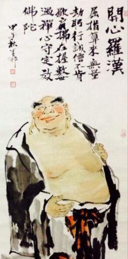 十八罗汉排名及顺序 降龙罗汉竟只在倒数第二