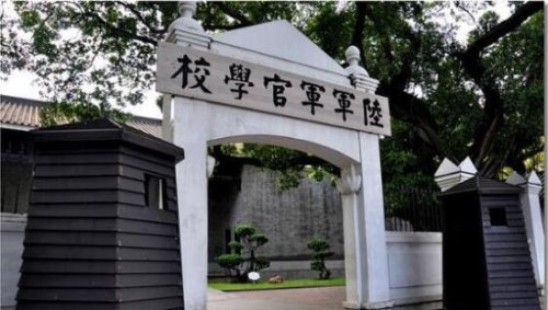 民国时期黄埔军校在哪里 在广东省广州市黄埔区长洲岛内