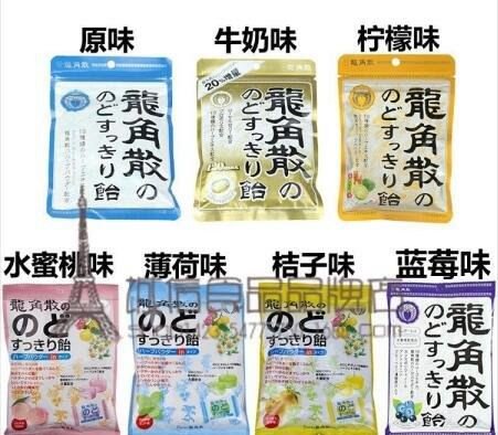 日本购物必买清单推荐 这7样东西一定不能放过(便宜又好用)