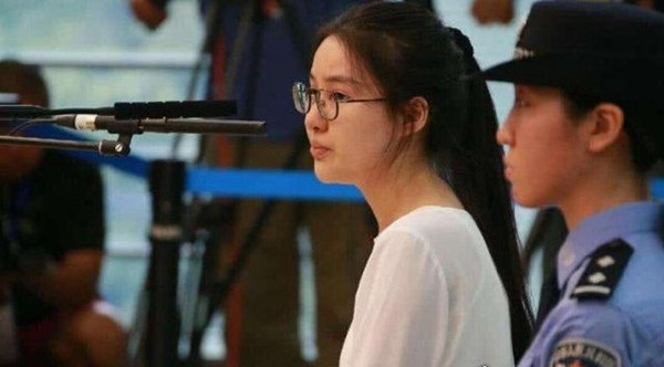 郭美美将刑满释放 畸形成长环境导致了她的病态人格