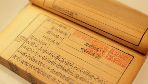 法家创始人韩非子简介 其理论为中央集权提供依据