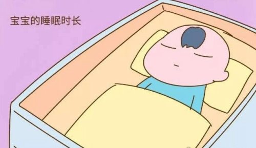 研究证明小时候没睡够会胖 网友:这理由给满分(是真的)