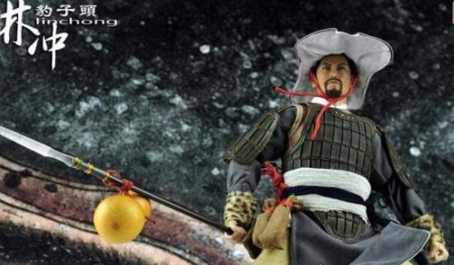 盘点林冲的故事 将豹子头林冲的性格特点表露无疑