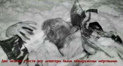dyatlov事件尸体诡异死相 死者衣物带强烈放射物