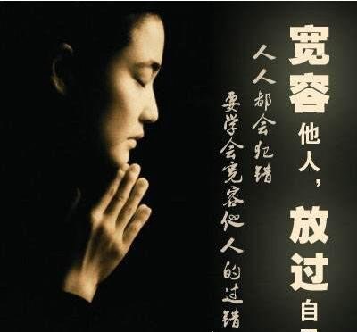 负荆请罪的主人公是谁 关于负荆请罪的故事和启示