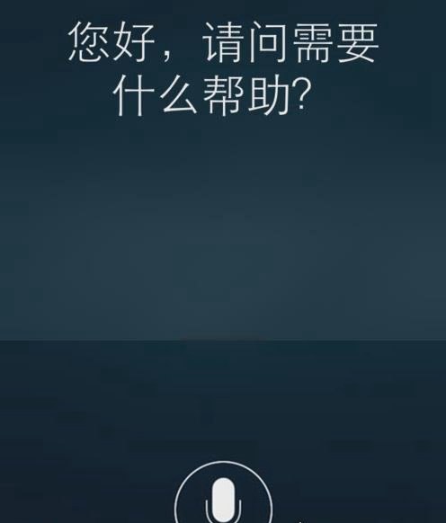 siri里的复联彩蛋 内藏钢铁侠最后结局(乃影迷们的臆想)