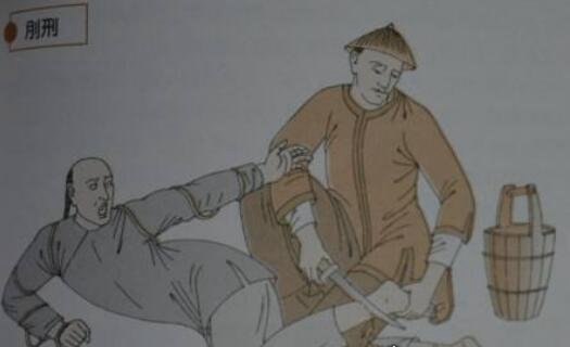 古代刑罚之肉刑 即五刑中的墨/劓/剕/宫/大辟(汉文帝废除)