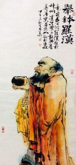 十八罗汉排名及顺序 降龙罗汉竟只在倒数第二