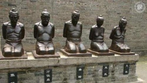 奸臣万俟卨生平简介 与秦桧构陷岳飞(终成千古罪人)