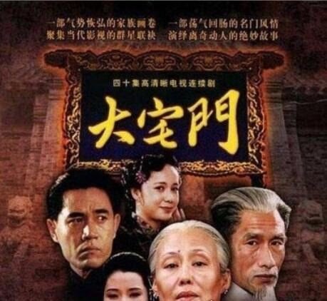 让你看了七八遍的电视剧盘点 80/90青春合集(部部都是经典)
