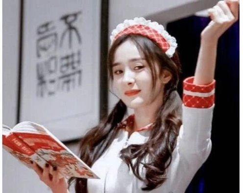 杨幂双马尾女仆装 秒变青春美少女(被称为最美豆腐西施)
