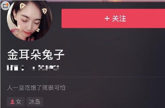 马蓉回怼网友 网友说她"没人敢要了"(含怒13字回怼)