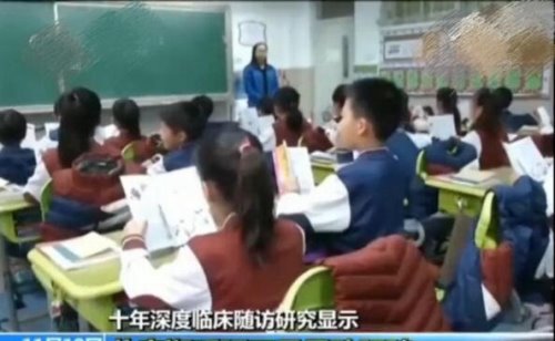 研究证明小时候没睡够会胖 网友:这理由给满分(是真的)