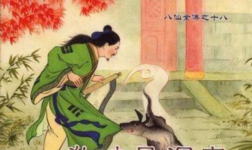 历史上吕洞宾的故事 狗咬吕洞宾不识好人心