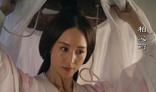 历史上的柏夫人怎么死的 军事联盟柏灵筠结局