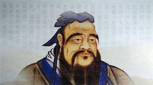儒家四圣之一的亚圣是哪位圣人 孟子(地位仅次于至圣孔子)