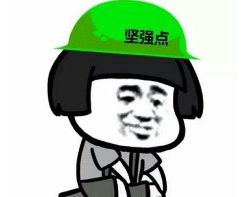 史上最大绿帽子 3个女儿都是妻子出轨所生(养了别人的孩子)