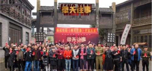 奉天往事什么时候上映 导演回应国庆节之后上映(敬请期待)