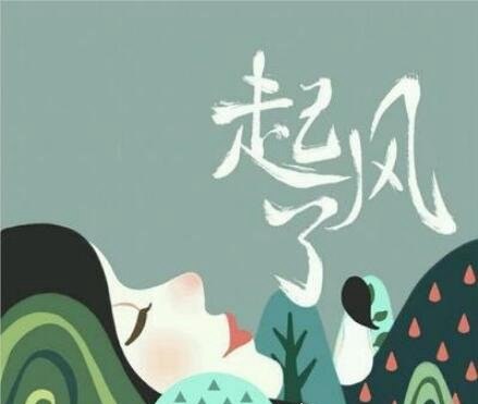 起风了买辣椒也用券个人资料 一位凭翻唱爆火抖音快手的小姐姐
