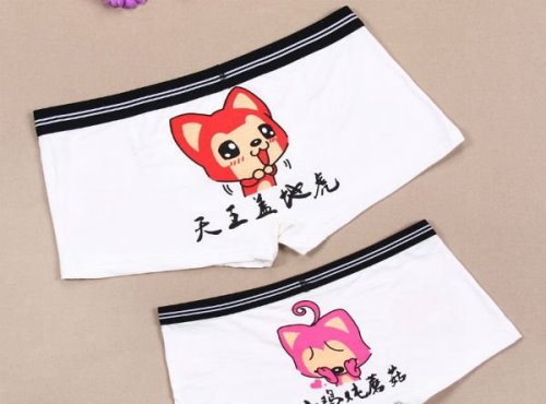 天王盖地虎的下一句是什么 再回答宝塔镇河妖你就out了