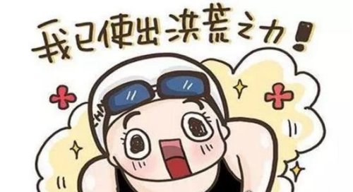 网络热词小奶狗什么意思 粘人的男友你喜欢吗