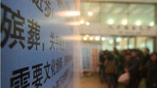 十大不起眼的赚钱行业 10个冷门市场大的暴利小生意
