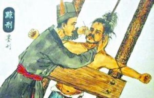 古代最轻刑罚之墨刑(黥刑) 脸上刻字涂墨(使用时间最长的肉刑)