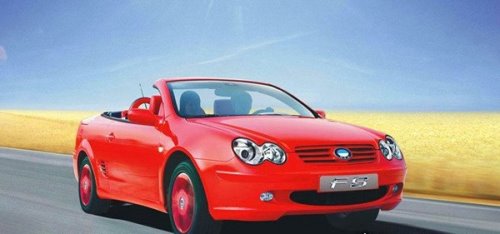最便宜的敞篷跑车 比亚迪S8(价格16万元/一如既往的便宜)