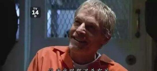 李国豪死亡真相 李国豪怎么死的现场照片(死于谋杀)